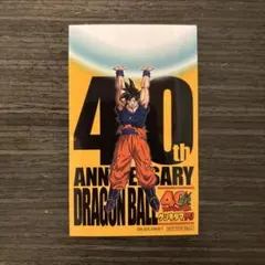 2026年最新】ゲンキダマツリの人気アイテム - メルカリ