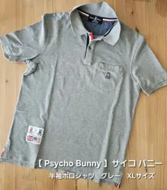 Item thumbnail for item baa9a505-0bbf-44f4-9398-66c0d3862581