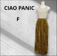 チャオパニック　ベロアロングスカート　光沢　プリーツ　ウエストゴム　フレアのサムネイル