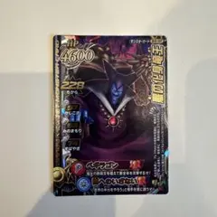 特典のみ 特典未開封 ドラゴンズドグマ：ダークアリズン コレクターズ
