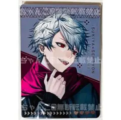 新品★にじさんじ【葛葉】すき家★せめ4★せめよん★オリジナルカード★1枚