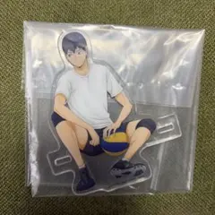 一番くじ ハイキュー!! 烏野の未来 G賞 おすわりアクリルスタンド 影山