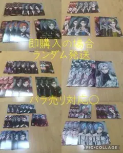 あくねこ バレンタイン トレカ風カード バラ売りok