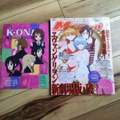 2026年最新】けいおんポートレートの人気アイテム - メルカリ