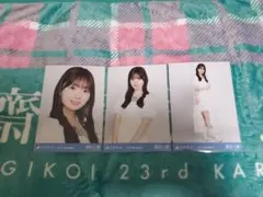 乃木坂46　愛宕心響　スペシャル衣装47　３種コンプ