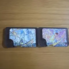 Item thumbnail for item 6d972607-1003-4a9c-a464-4e587f3f54b4