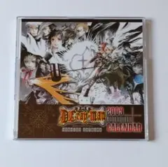 未開封]ジョジョ WCF スターダストクルセイダース 空条承太郎 & DIO他