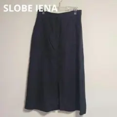 スローブイエナ リネン混セミタイトスカート ロング 黒 40 麻 レーヨン