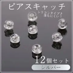 Item thumbnail for item a20bbdf6-16d0-4f85-a7a0-3ad7cd17e21b