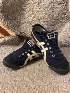 平*郎様 Onitsuka Tiger ネイビー Mexico 66 23.5