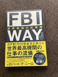 Item thumbnail for item ced1a4aa-366e-400d-aaab-6ceae1e30e94