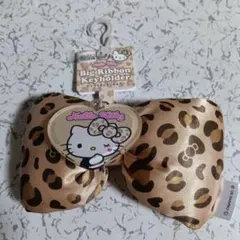 ハローキティ ヒョウ柄ビックリボンキーホルダー