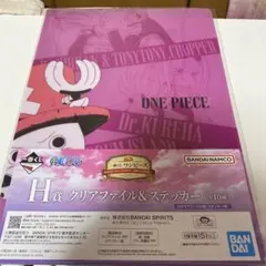 一番くじ　ONE PIECE 冒険への軌跡　クリアファイル&ステッカー
