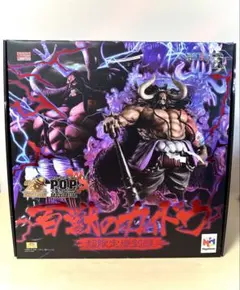 【新品未開封】超限定復刻版 カイドウ POP-MAXIMUM