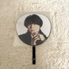 SixTONES 松村北斗 慣声の法則 うちわ