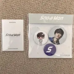 SnowMan 1st POPUP バンコク 缶バッジ フォトカード 深澤辰哉