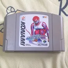 ハイパーオリンピック イン ナガノ64