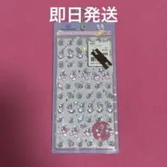 ヤングオイスター　ミニ　ボンボンドロップシール　正規