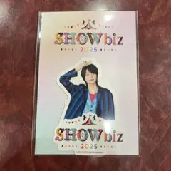 2026年最新】showbiz 2025の人気アイテム - メルカリ
