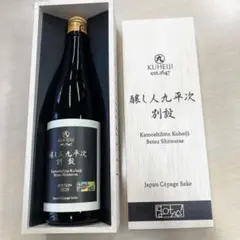 【リニューアル】上川大雪酒造 レアITSUMO KOKORO「ARIGATO」 リニューアル】上川大雪酒造 レアITSUMO KOKORO「ARIGATO」 - メルカリ