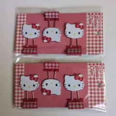 Item thumbnail for item bb167b94-baa8-4266-bf5b-86f9b8dee269