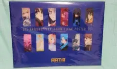 ALL AROUND TYPE-MOON クリアポスターセット - メルカリ
