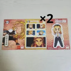 鬼滅の刃 マック煉獄杏寿郎 二点セット②