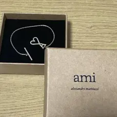Ami Paris アミパリ ネックレス シルバー 箱&ギャランティーカード付き