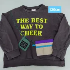 ☆BREEZE☆トレーナー・120cm