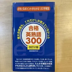 Item thumbnail for item 959fa527-c6d0-42e3-aaeb-c3c6e6347f7a