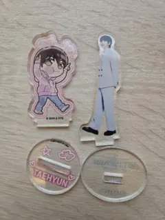 TXT テヒョン TAEHYUN ミニアクスタセット