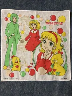 2026年最新】魔法 ララベルの人気アイテム - メルカリ