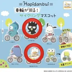 サイクリングマスコット ペックル ばつ丸