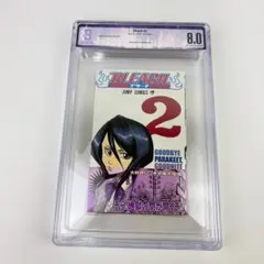 【初版】BLEACH ブリーチ1巻 2026年最新】初版 ブリーチ 1巻の人気アイテム - メルカリ