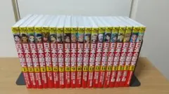 Item thumbnail for item 413e140a-1184-452e-bc53-02944ef03ef3