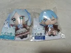 葬送のフリーレン 一番くじ C賞 ぬいぐるみキーホルダー フリーレン ヒンメル