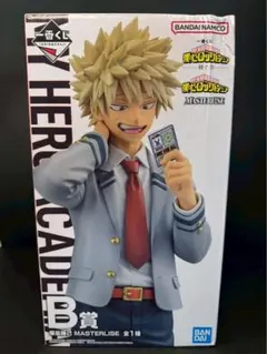 【新品】僕のヒーローアカデミア 爆豪 B賞 ※即発送可 在庫ラスト‼️