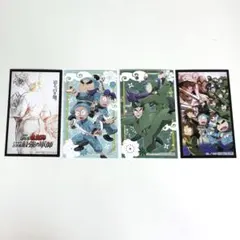 忍たま乱太郎 アニメイト 特典 ミニカード 4枚