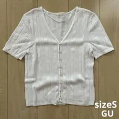 GU リブコンパクトカーディガン サイズSのサムネイル