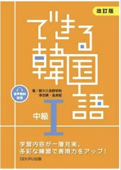 ヘムヘム様 リクエスト 2点 まとめ商品
