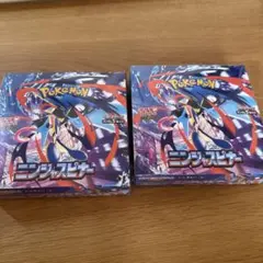 シュリンク付⭐︎ニンジャスピナー MEGA 拡張パック