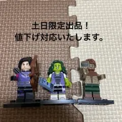 LEGO マーベル