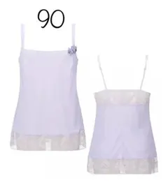 クルミ様 リクエスト 2点 まとめ商品