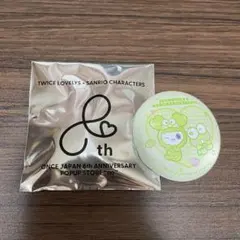 TWICE サンリオ　ジョンヨン　缶バッチ　ジョンブリー　けろけろけろっぴ