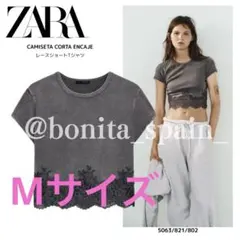 ZARA レースショートTシャツ グレー　M ZARA】レースショートTシャツ グレーM - メルカリ