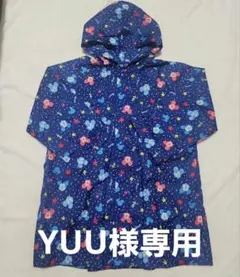 【YUU様専用】ミッキーマウス柄 110㎝～120㎝ 雨合羽 袋付き カッパのサムネイル