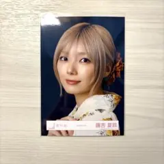 2026年最新】藤吉夏鈴の人気アイテム - メルカリ