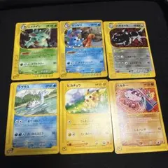ポケモンカードｅまとめ売り ピカチュウプロモ マリルリニドクインハガネールホロ等