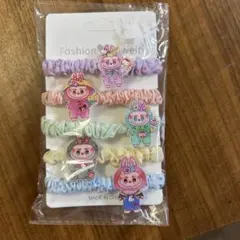 ヘアゴム　ラブブ　5個　セット
