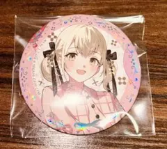 2026年最新】小豆沢こはね 感謝祭 缶バッジの人気アイテム - メルカリ